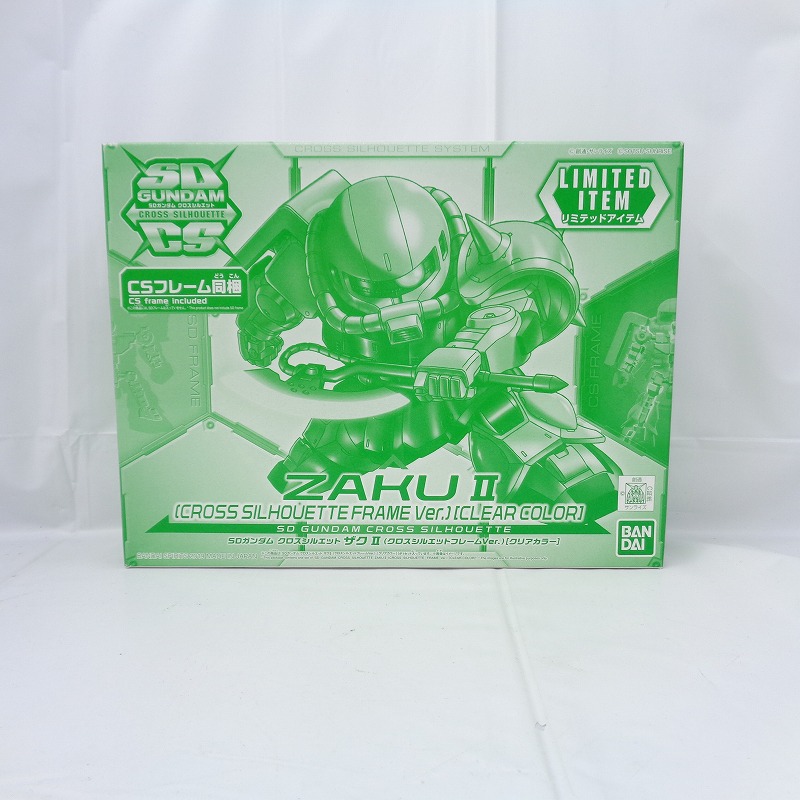 バンダイ SDガンダム クロスシルエット ザクII(クロスシルエットフレームVer.)[クリアカラー]