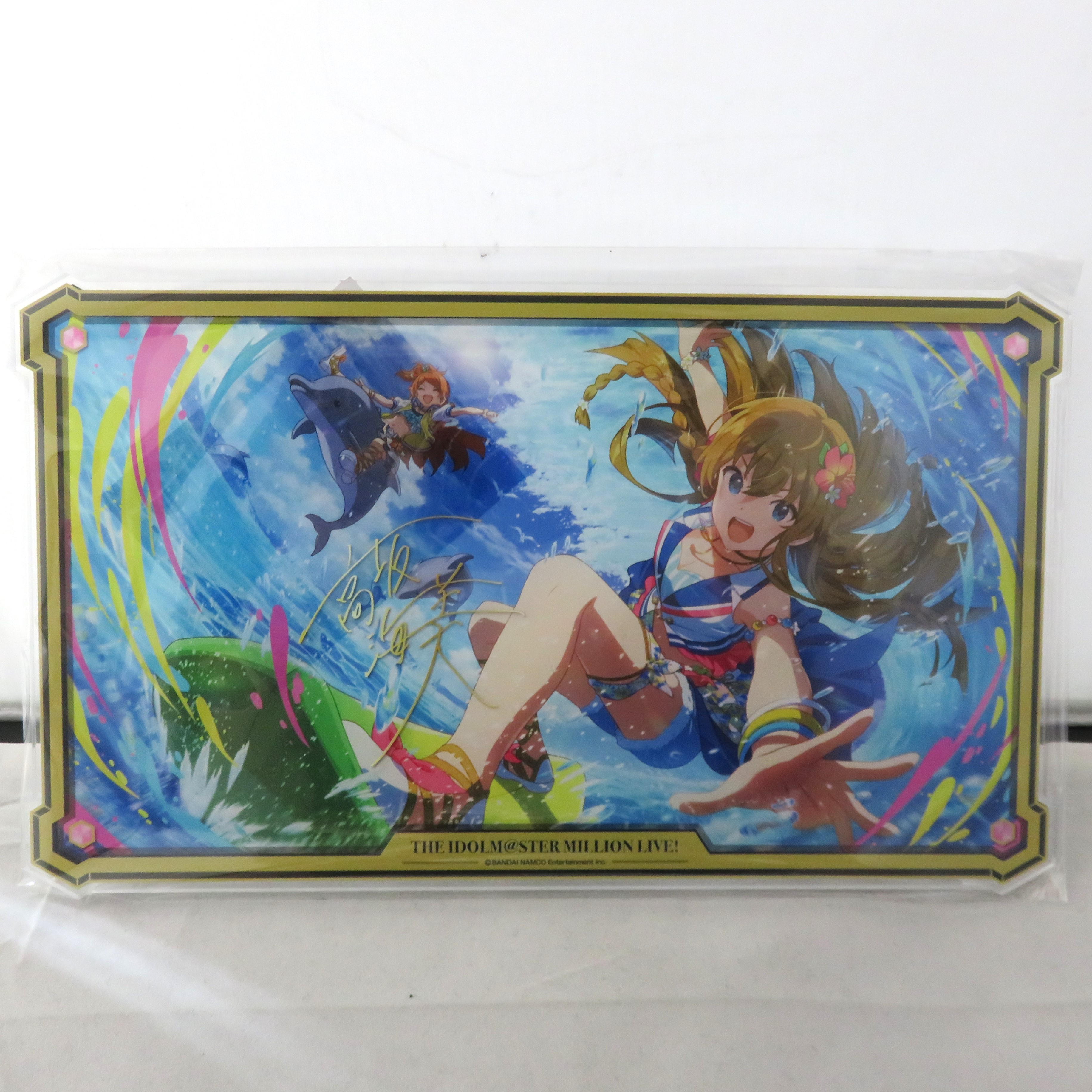 Bandai Namco Amusement – The Idolmaster Million Live! Official Shop Lottery M@STER A Prize: Acrylic Stand – Umi Kosaka (Big! Waaaaave!!)