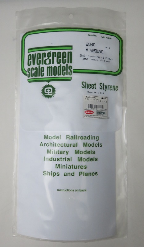 evergreen scale models Polystyrene V-Groove Siding 0.5x1.0mm