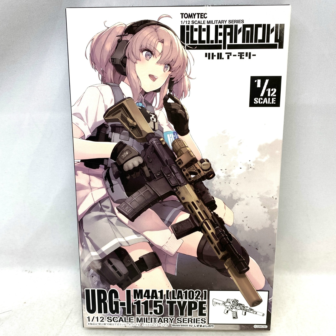 トミーテック 1/12 リトルアーモリー LA102 M4A1 URG-I 11.5 TYPE