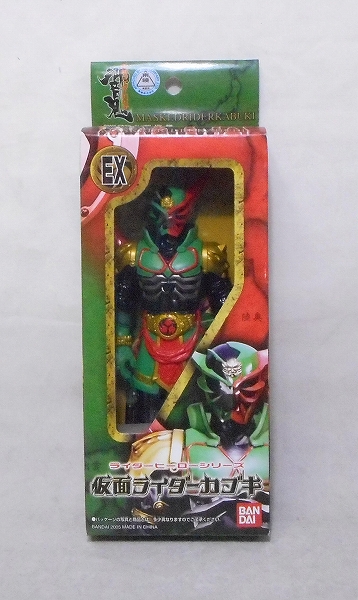 バンダイ ライダーヒーローシリーズEX 仮面ライダーカブキ
