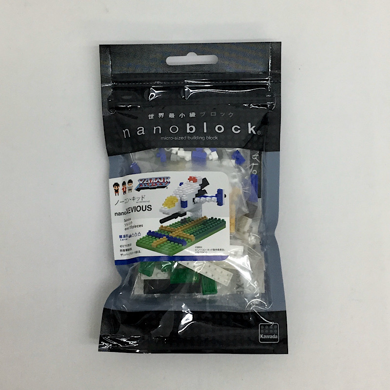 KAWADA nanoblock ナノブロック ゼビウス ソルバルウ