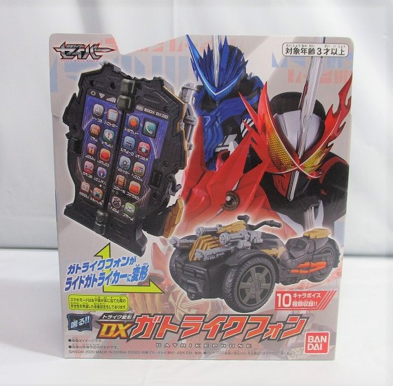 仮面ライダーセイバー トライク変形 DXガトライクフォン