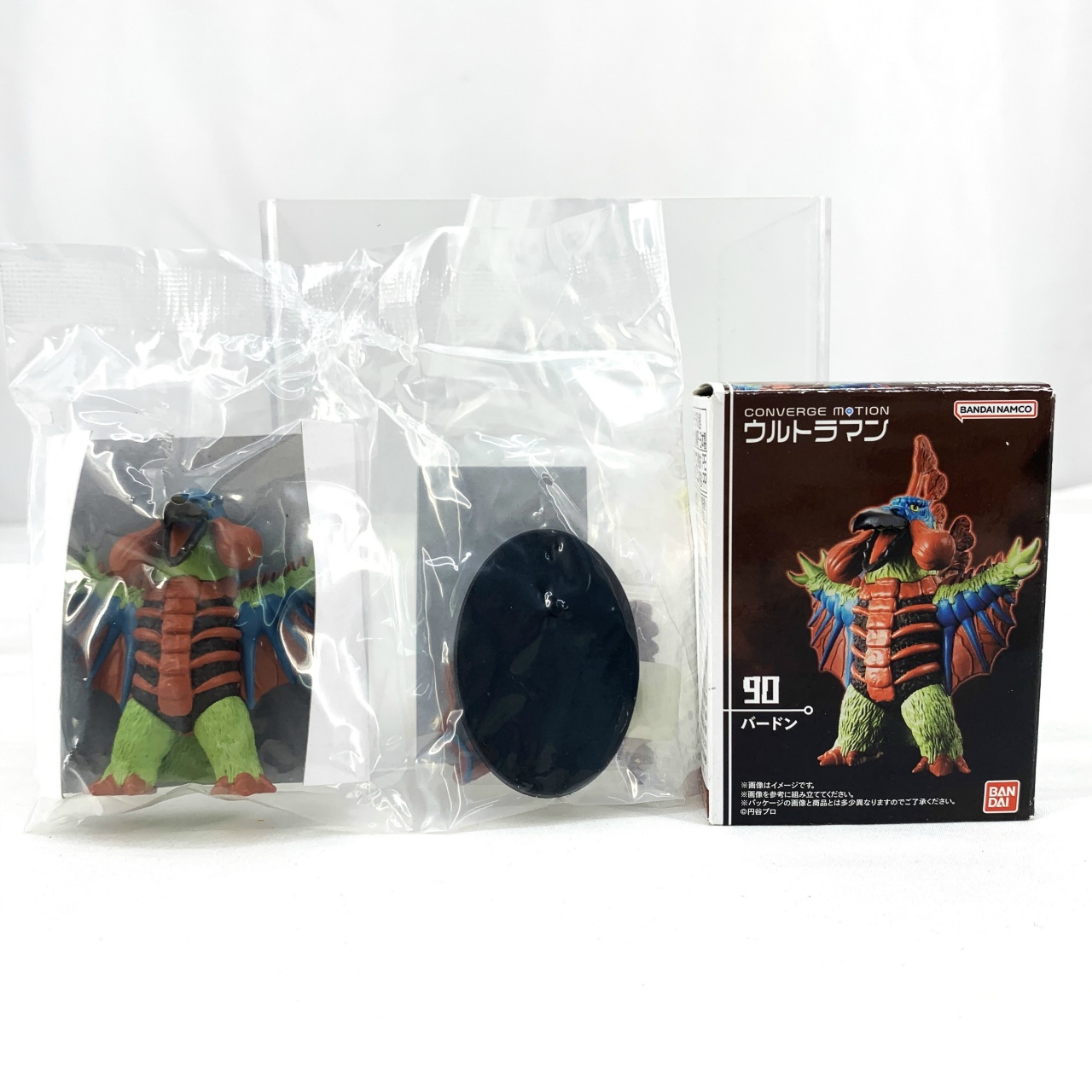 CONVERGE MOTION ウルトラマン12 バードン