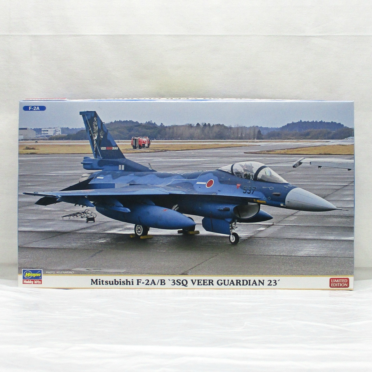 ハセガワ 1/48 三菱 F-2A/B ’3SQ ヴィーガーディアン23'