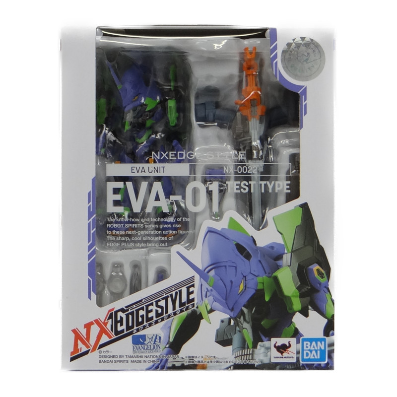 ネクスエッジスタイル EVA UNIT エヴァンゲリオン初号機 【再販】