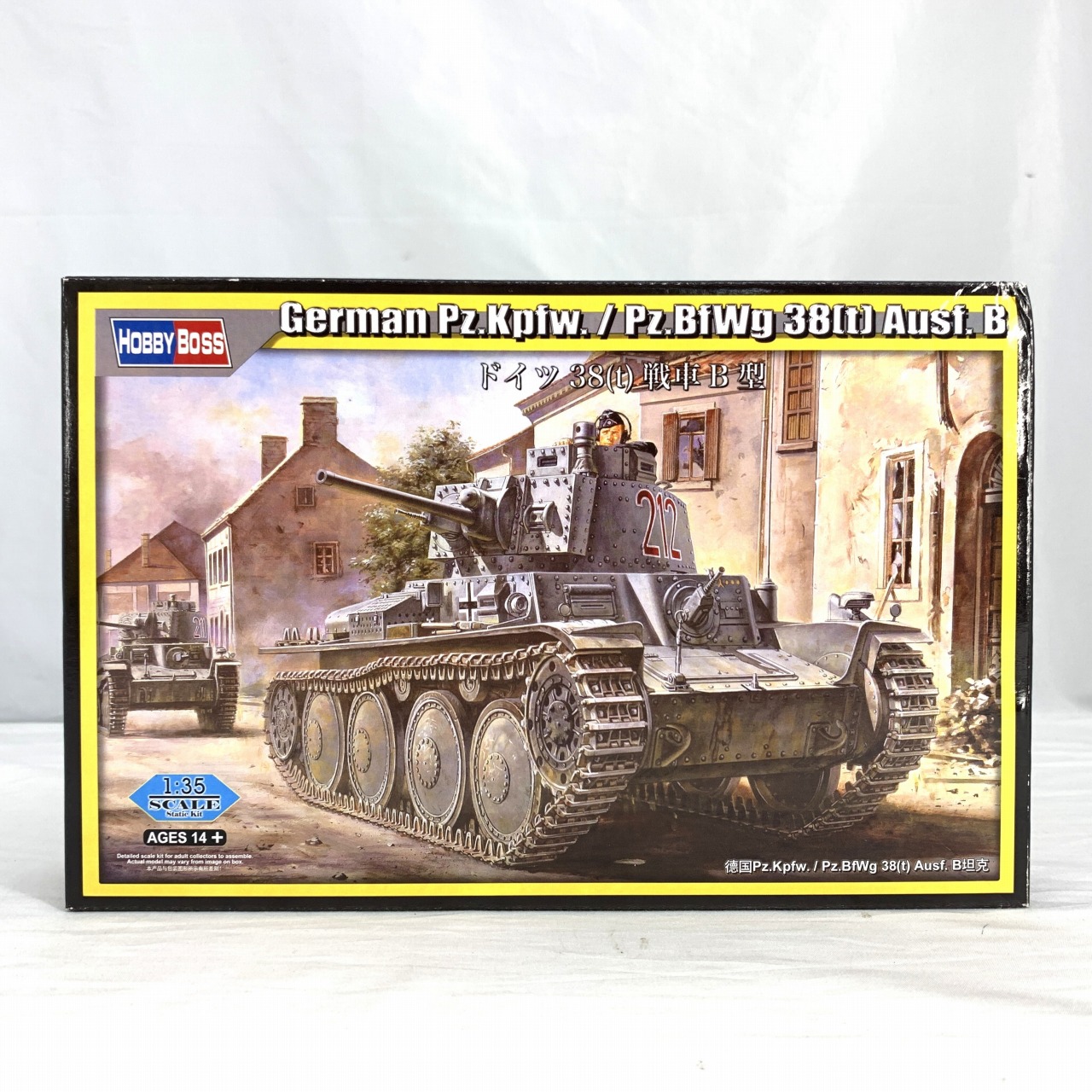 ファイティングヴィークルシリーズ 1/35 ドイツ 38(t)戦車 B型