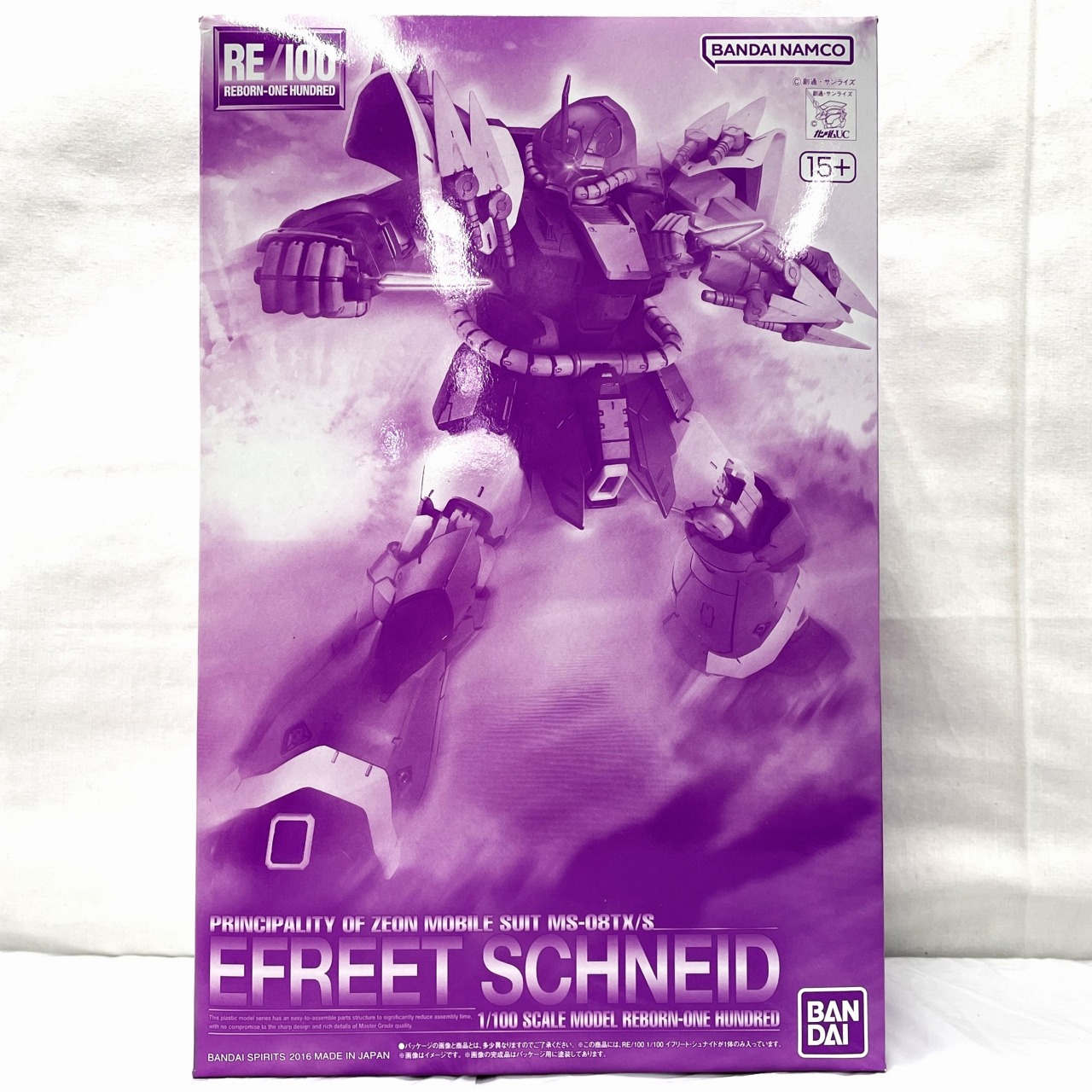 RE/100 イフリート・シュナイド(バンダイスピリッツ版)