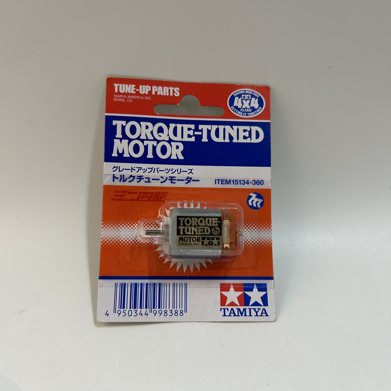 タミヤ ミニ四駆グレードアップパーツシリーズ トルクチューンモーター