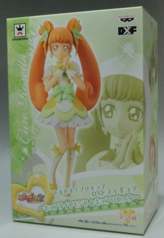 DokiDoki PreCure DXF Figure -Cure Diamond and Cure Rosetta- Cure Resetta