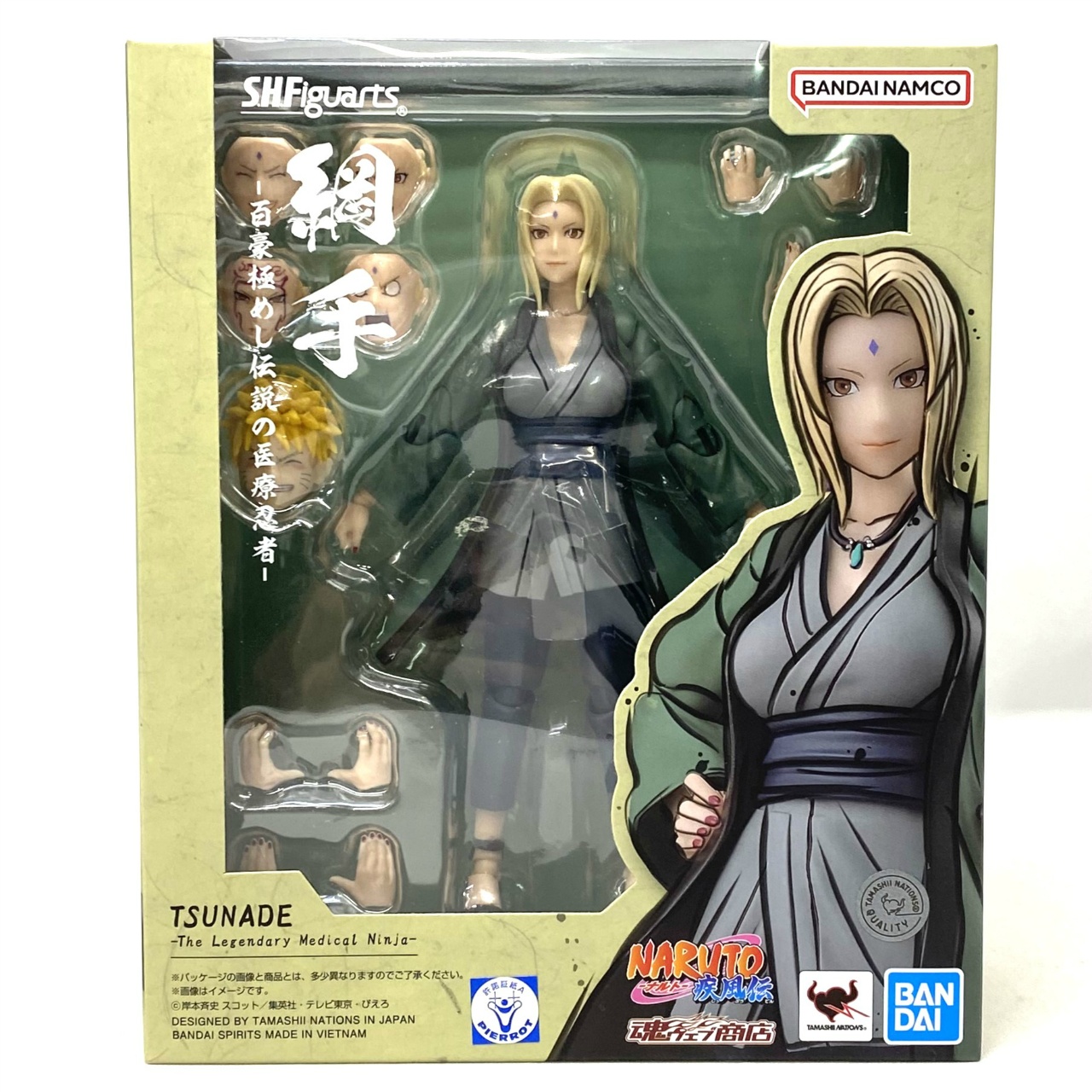 S.H.Figuarts 綱手 -百豪極めし伝説の医療忍者
