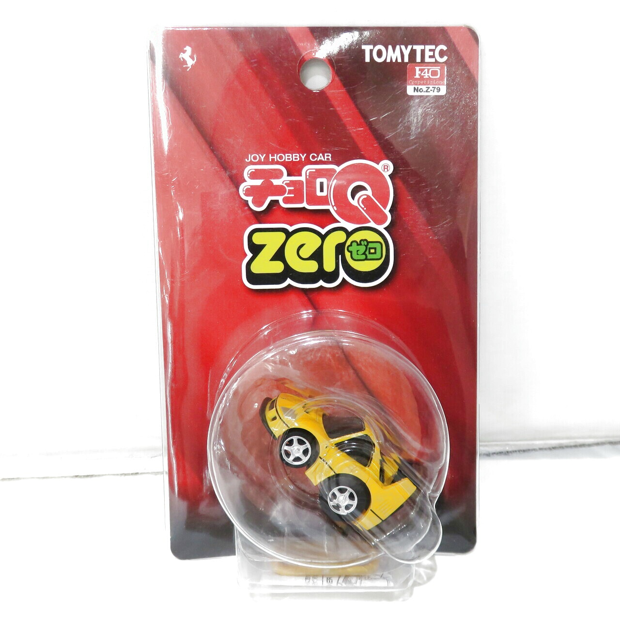 トミーテック チョロQ zero Z-79b フェラーリ F40 コンペティツィオーネ(黄)