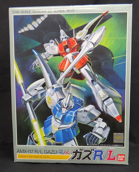 1/144 AMX-117R/L ガズR/L(ガズアル/ガズエル)