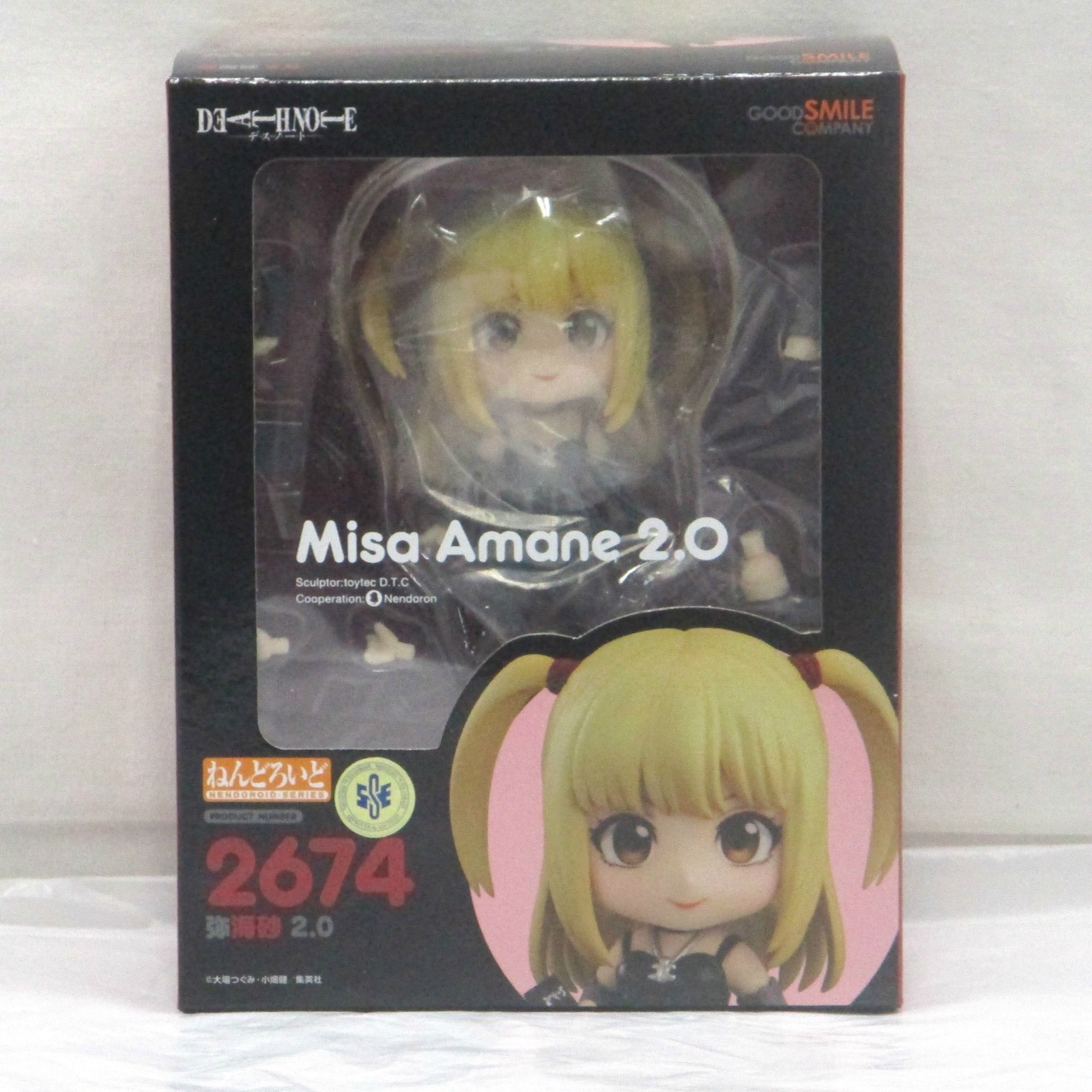 Nendoroid Death Note Misa Amane 2.0