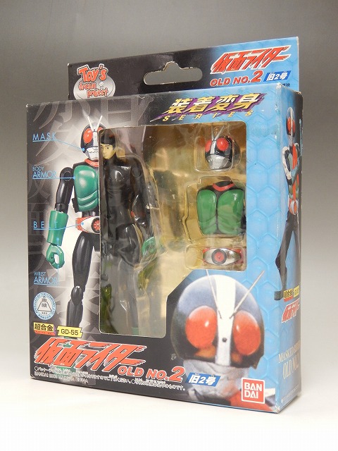 装着変身 仮面ライダー旧2号