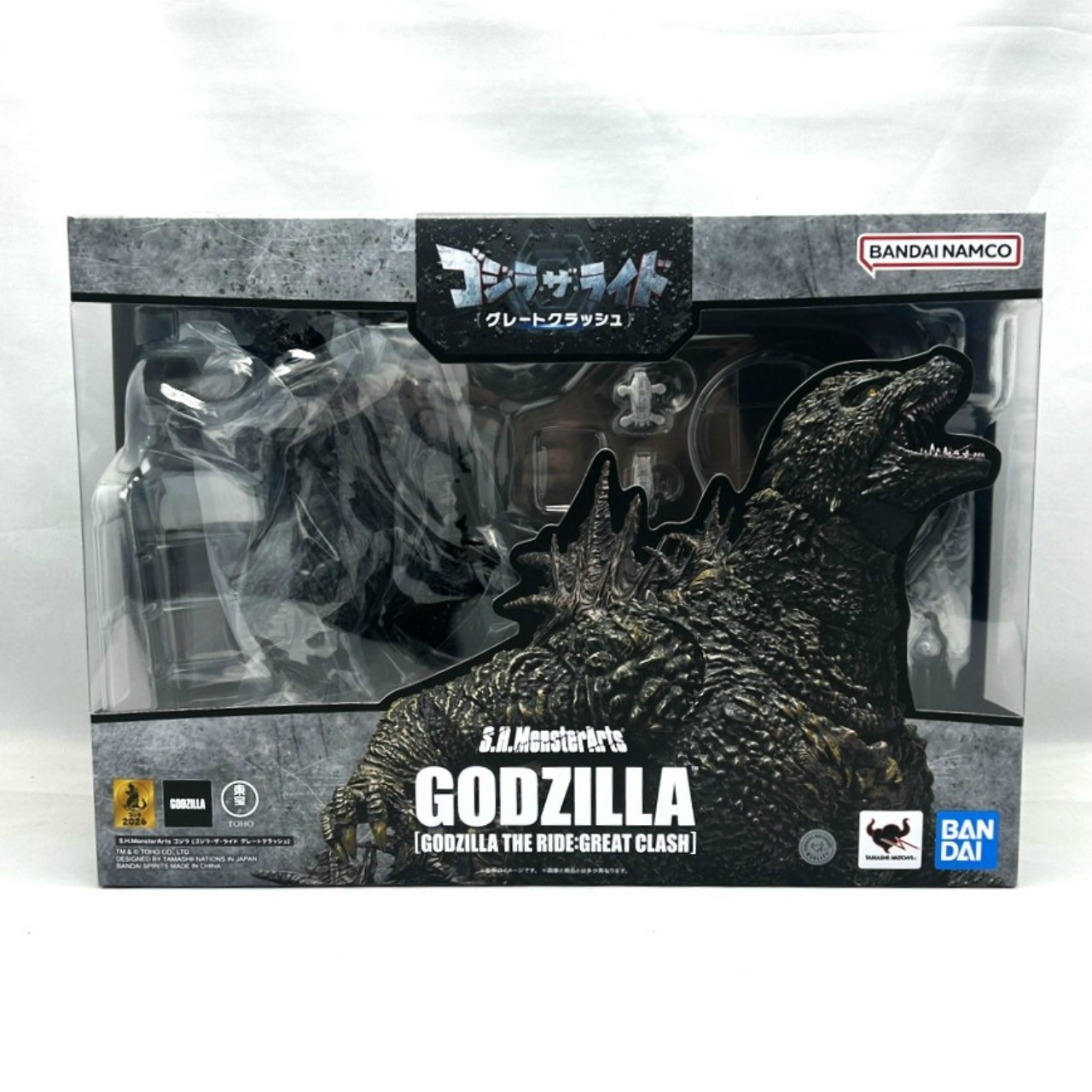S.H.MonsterArts ゴジラ (ゴジラ・ザ・ライド グレートクラッシュ)