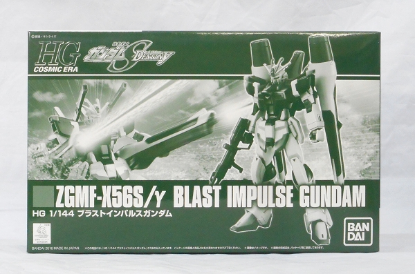 HGCE 1/144 Blast Impulse Gundam