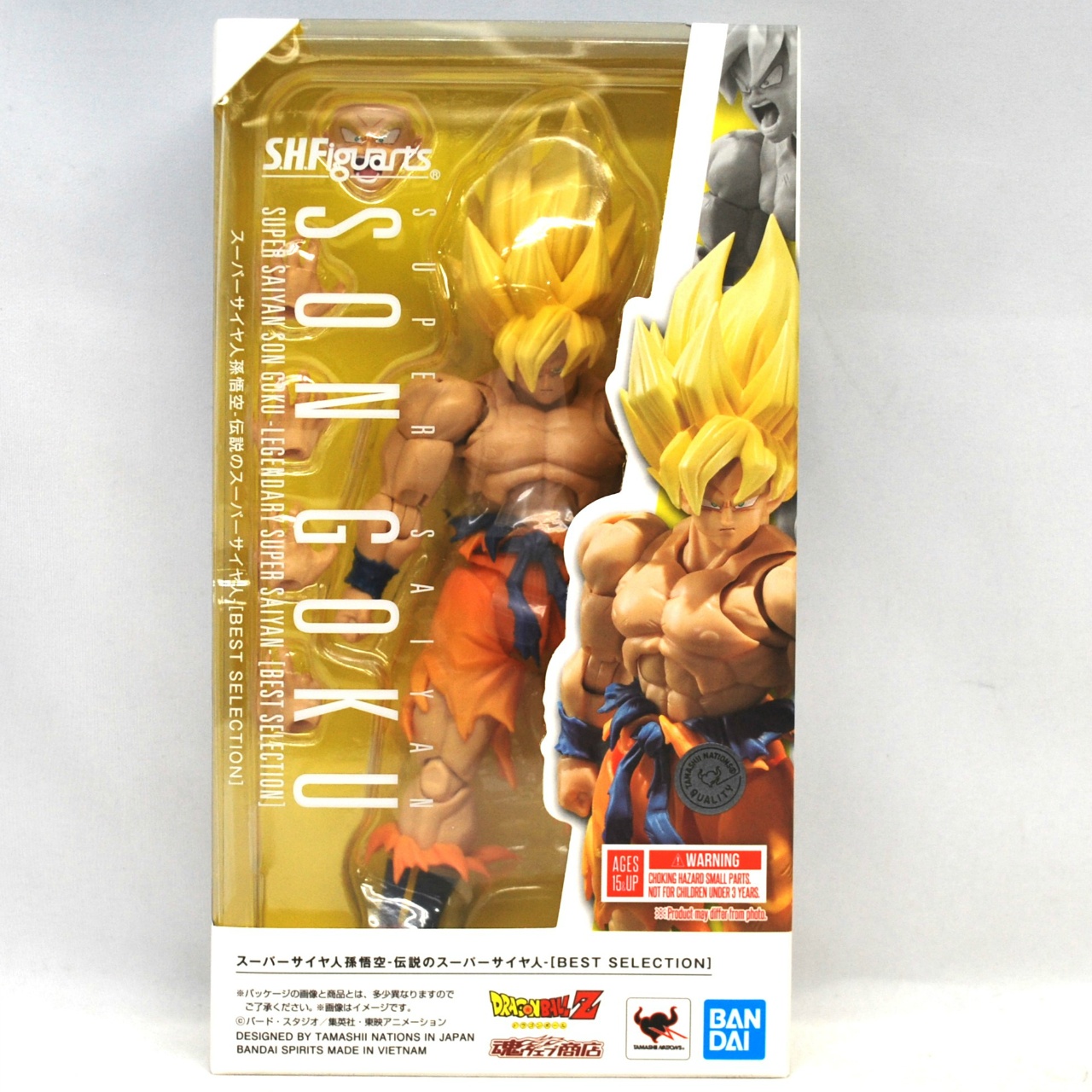 S.H.Figuarts スーパーサイヤ人孫悟空-伝説のスーパーサイヤ人-[BEST SELECTION] (ドラゴンボールZ)