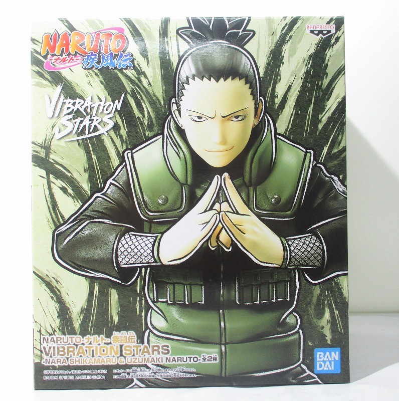 NARUTO-ナルト-疾風伝 VIBRATION STARS -NARA SHIKAMARU & UZUMAKI NARUTO- A:奈良シカマル