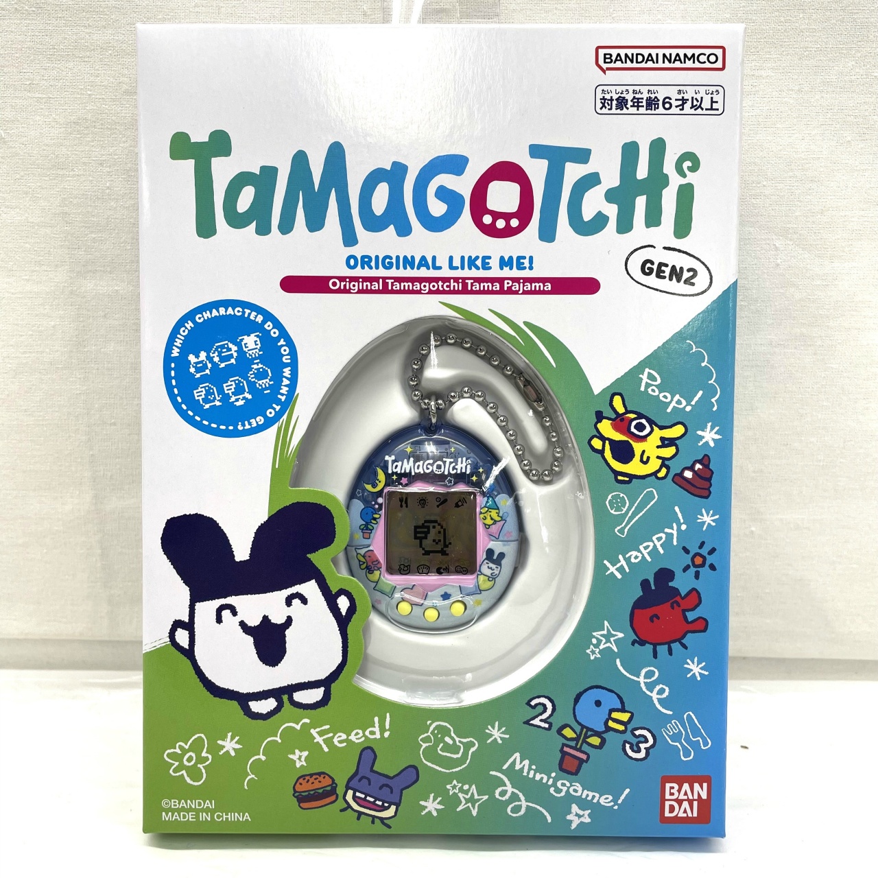 たまごっち Original Tamagotchi Tama Pajama