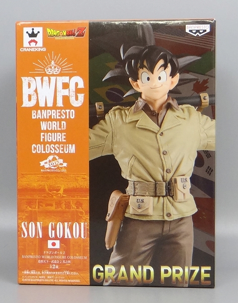 Dragon Ball Super BANPRESTO WORLD FIGURE COLOSSEUM Tenkaichi Budokai 2 Vol.4 Son Gokou