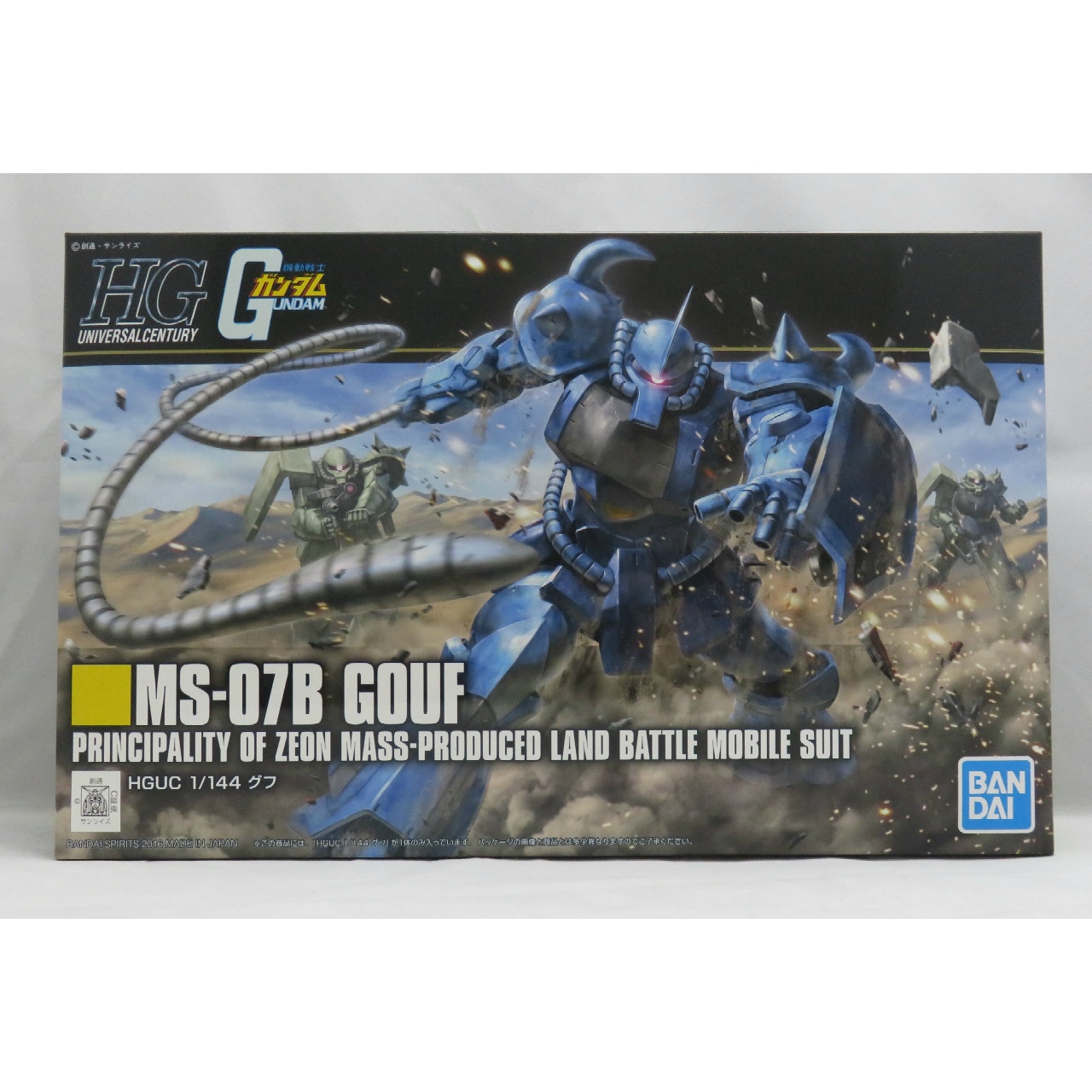 HGUC 196 1/144 MS-07B Gouf (REVIVE)