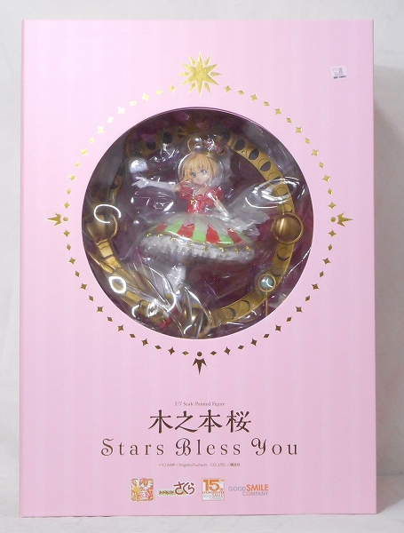 グッドスマイルカンパニー 木之本桜 Stars Bless You 1/7PVC (カードキャプターさくら)