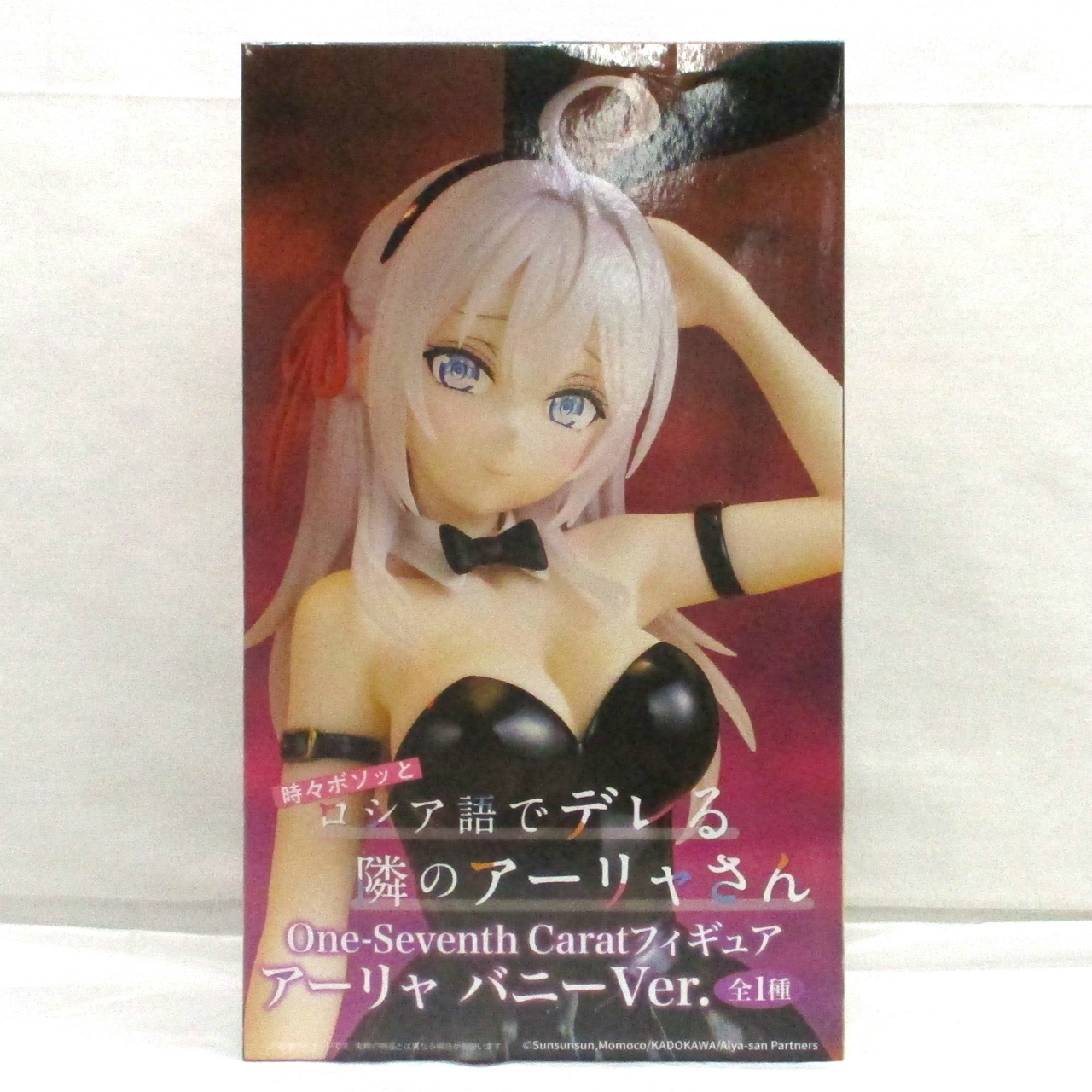 システムサービス 時々ボソッとロシア語でデレる隣のアーリャさん One-Seventh Caratフィギュア アーリャ バニーver.