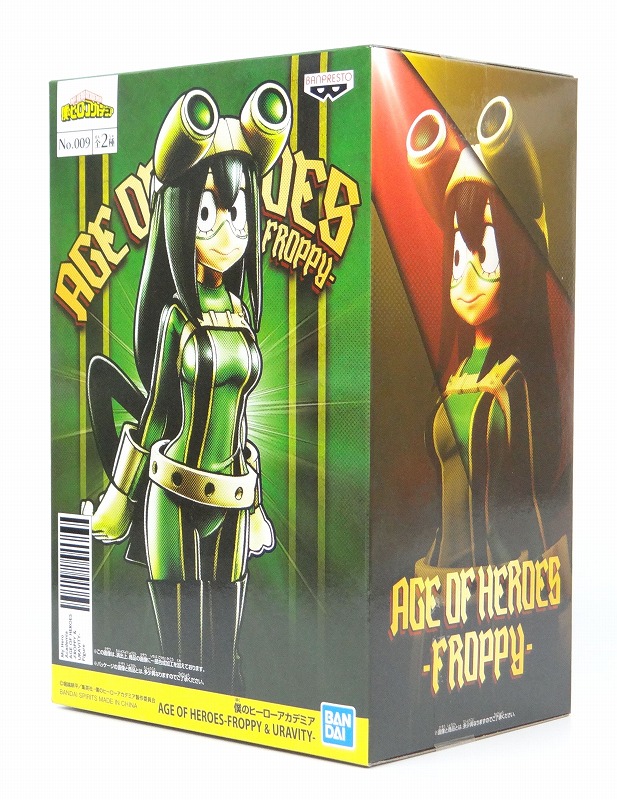 僕のヒーローアカデミア AGE OF HEROES -FROPPY & URAVITY- 蛙吹梅雨 82087