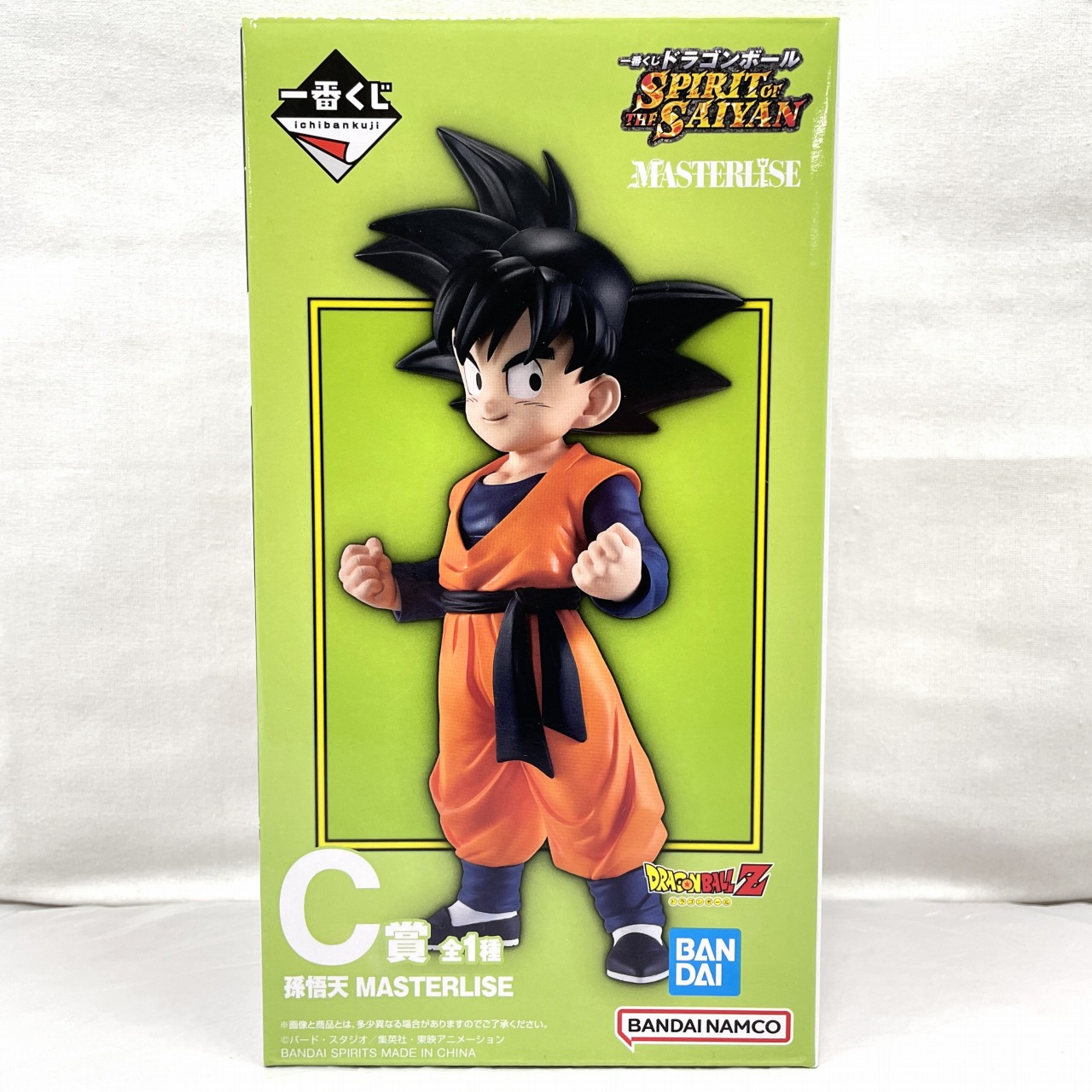 一番くじ ドラゴンボール SPIRIT OF THE SAIYAN C賞 孫悟天 MASTERLISE