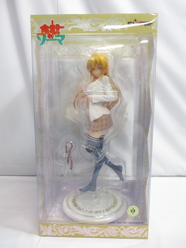 Flare Erina Nakiri PVC figure (Food Wars: Soma)