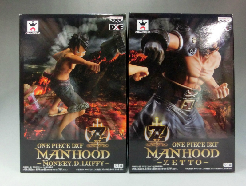 DXFフィギュア MANHOOD ルフィ&ゼット 2種セット 48644 48645 ワンピース