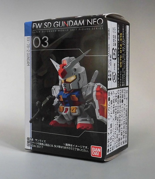FW SD Gundam NEO 03 RX-78-2 Gundam