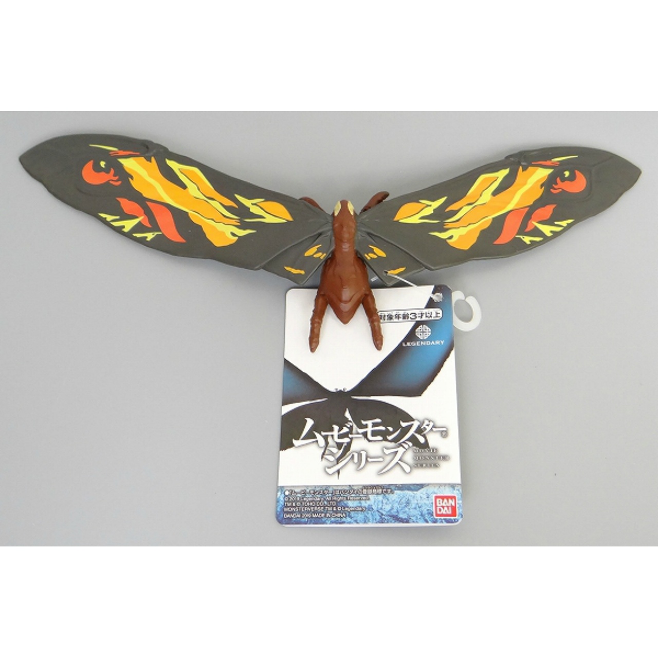 Bandai Movie Monster Series Mothra 2019