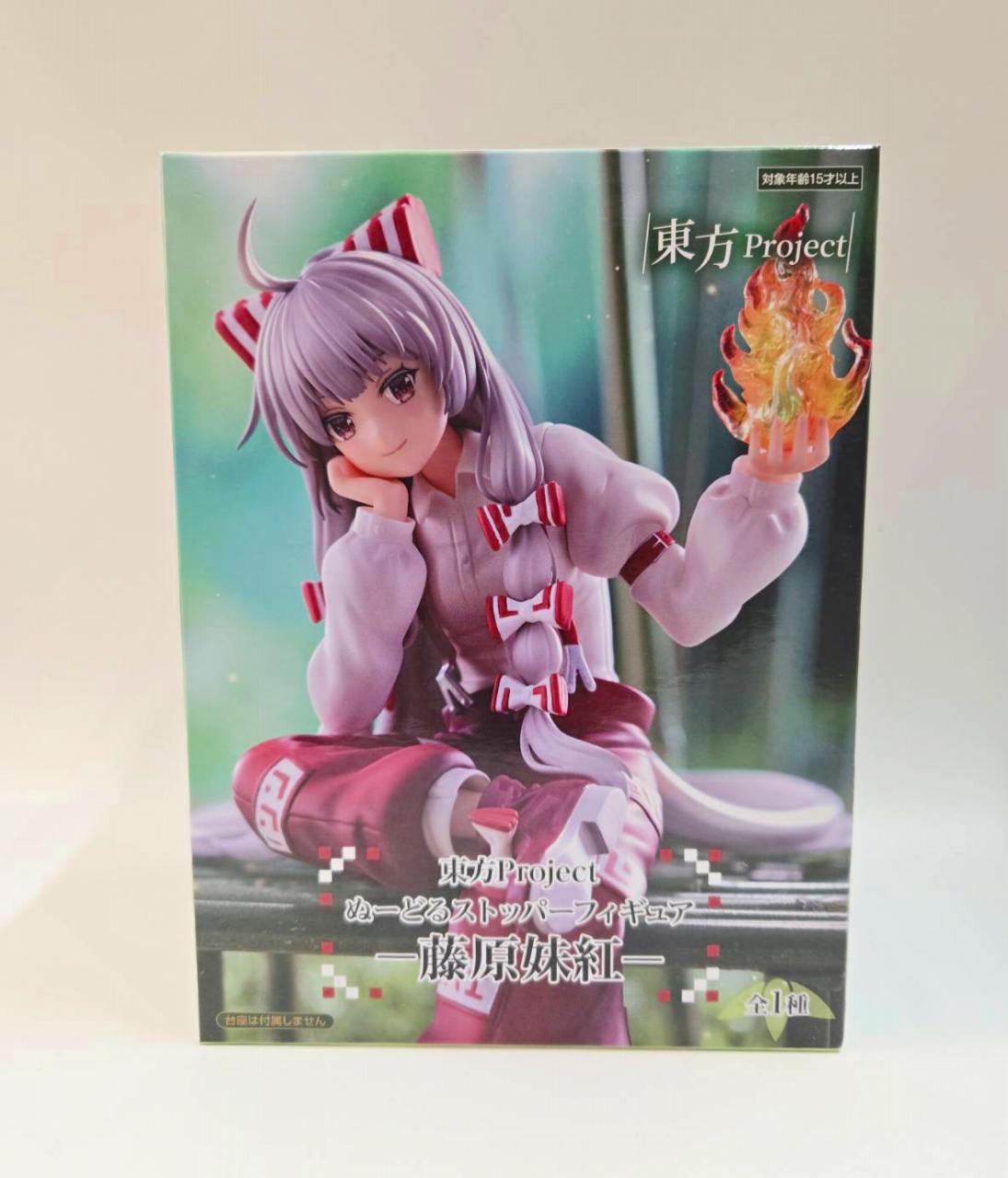 ぬーどるストッパーフィギュアー藤原妹紅ー