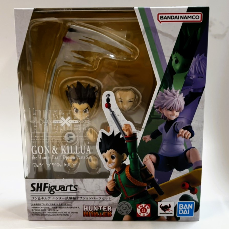 S.H.Figuarts ゴン&キルア ハンター試験編オプションパーツセット (HUNTER×HUNTER)