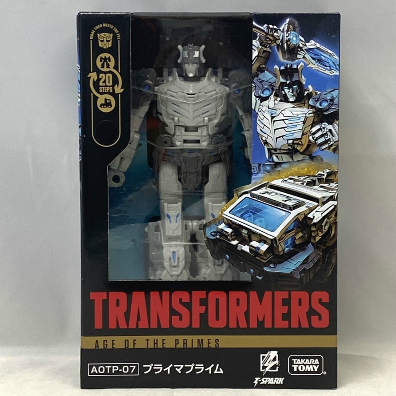 トランスフォーマー AOTP-07 プライマプライム