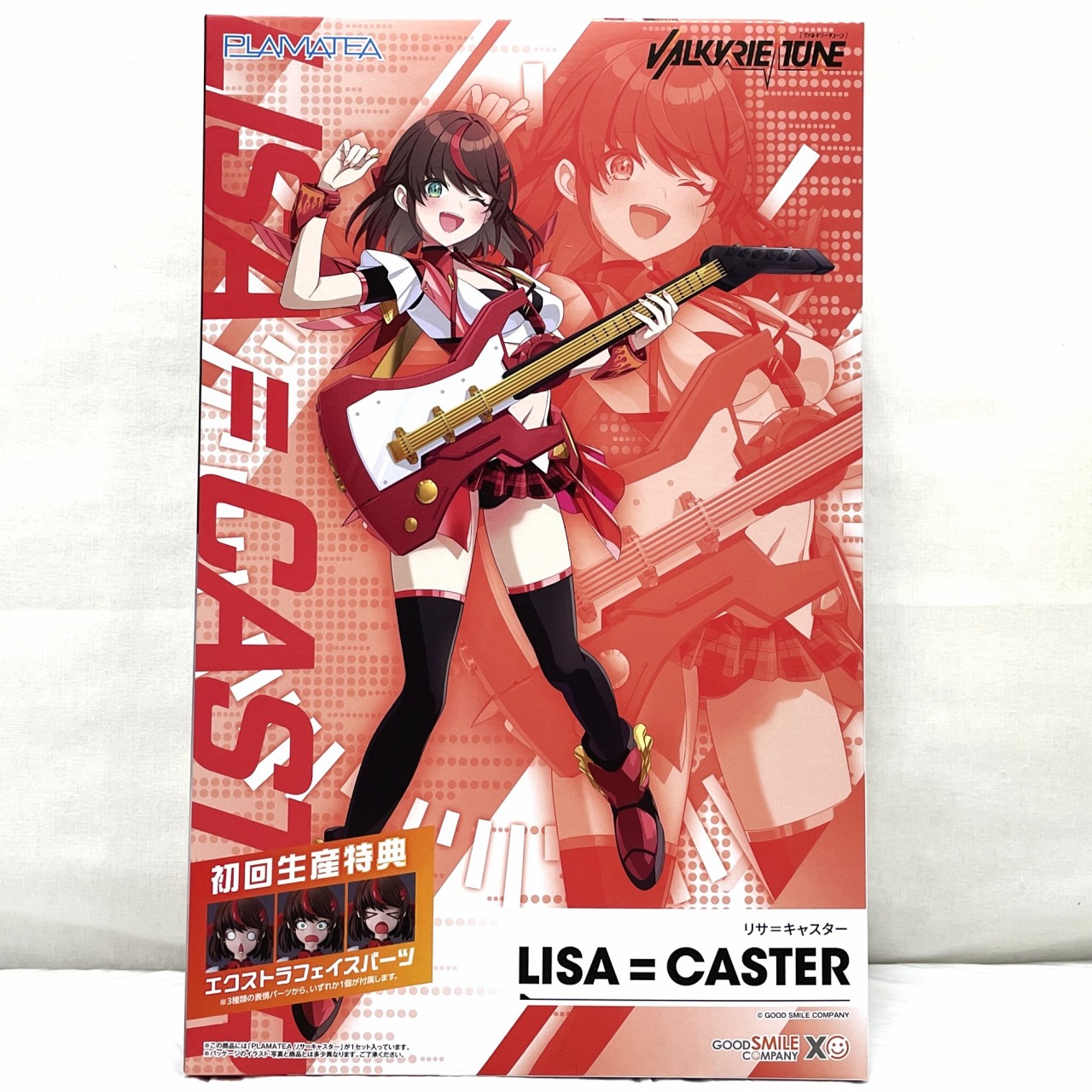 PLAMATEA VALKYRIE TUNE リサ=キャスター 店舗特典ドレスアップデカール付き
