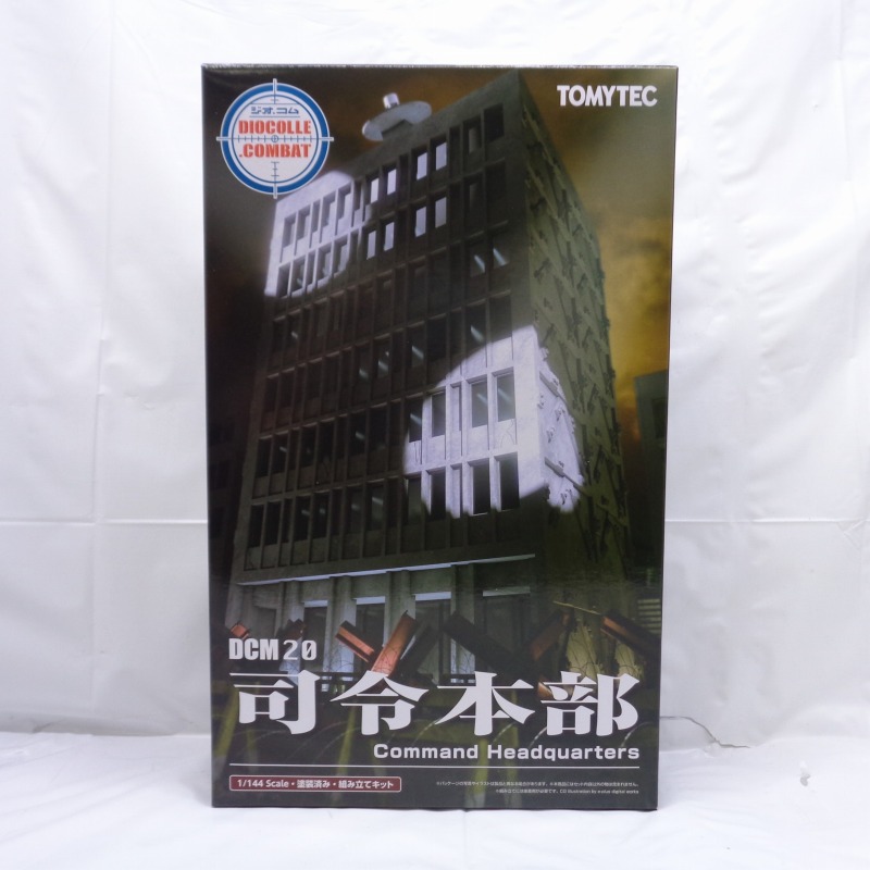 Tomytec 1/144 GeoColle Combat Series DCM20 Command Headquarters