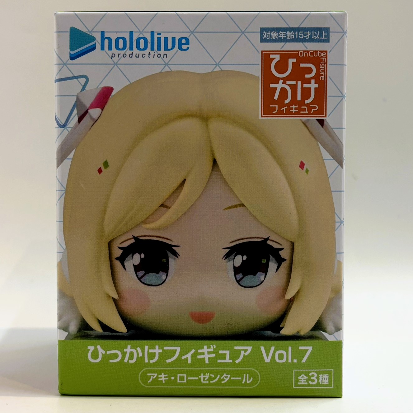 フリュー ホロライブプロダクション ひっかけフィギュア Vol.7 アキ・ローゼンタール 再販版