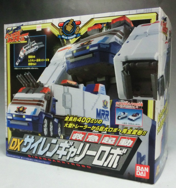 MRR レスキュー 救急機動 DXサイレンギャリーロボ