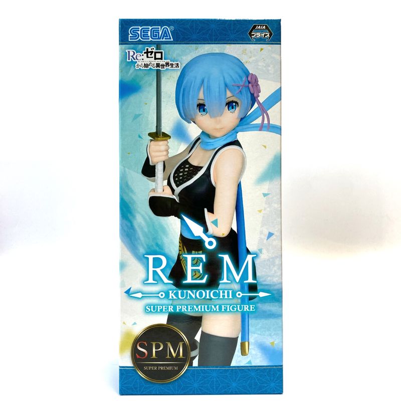 セガ Re:ゼロから始める異世界生活 スーパープレミアムフィギュア レム -くのいち Ver.-
