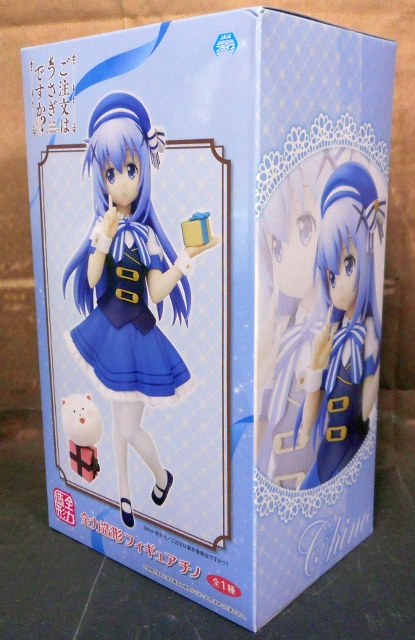 ご注文はうさぎですか⁇ 全力造形フィギュア チノ SS10081