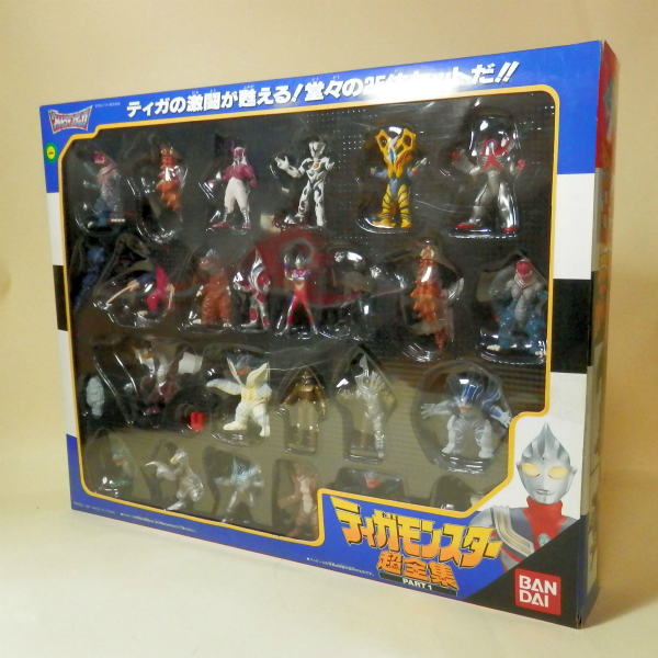バンダイ ウルトラマンティガ ティガモンスター超全集 PART1