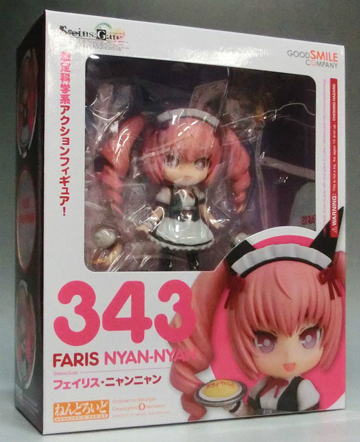 Nendoroid No.343 Faris Nyannyan