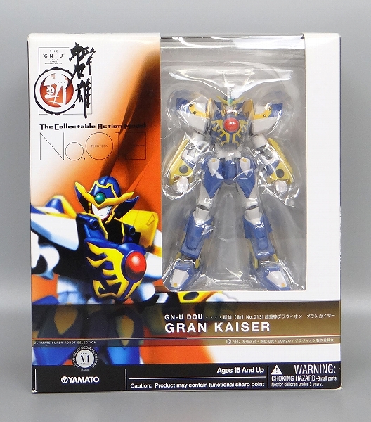 YAMATO GN-U Dou Gran Kaiser