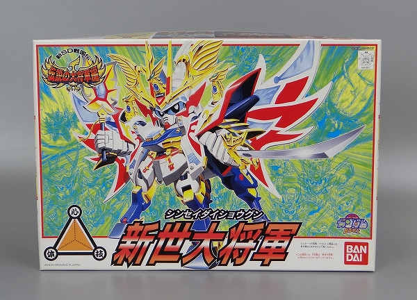 SD Gundam BB Senshi 120 Shinsei Daishogun
