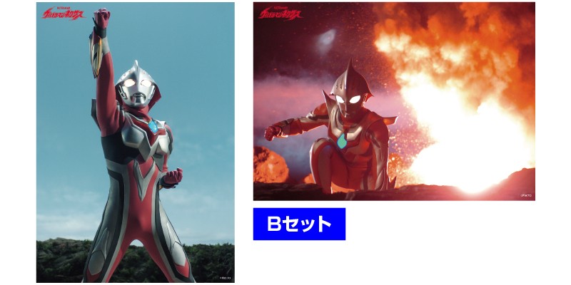 ウルトラマンネクサス B4ポスター2枚セットB