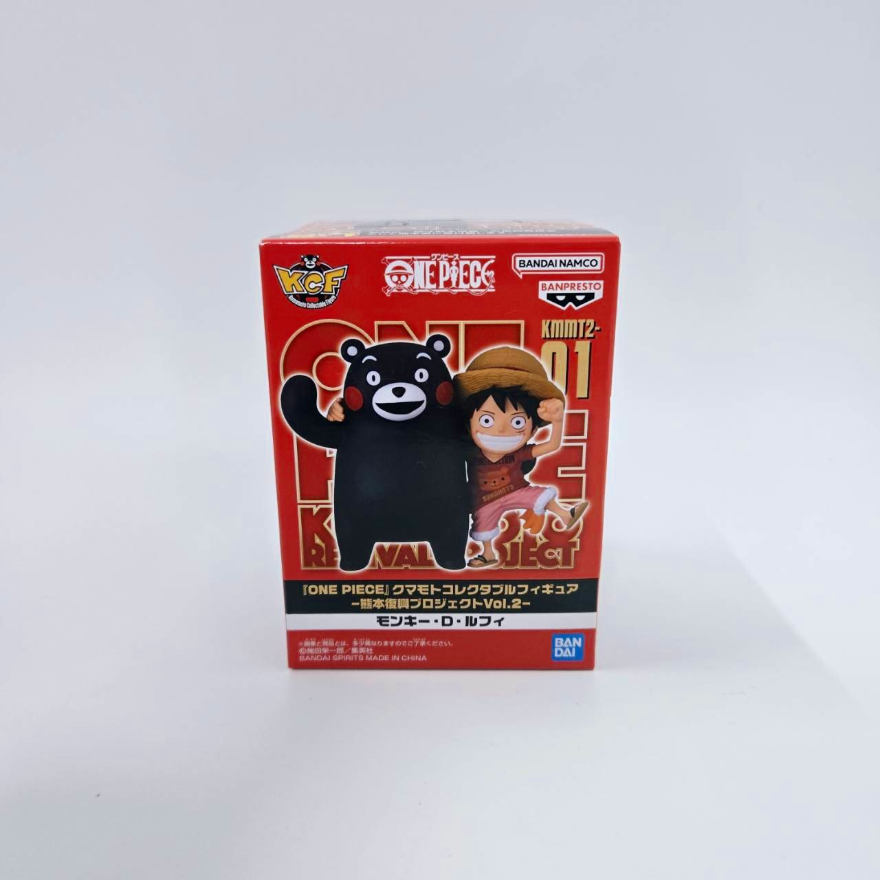 「ONEPIECE」クマモトコレクタブルフィギュア -熊本復興プロジェクトVol.2- 店舗限定 モンキー・D・ルフィ