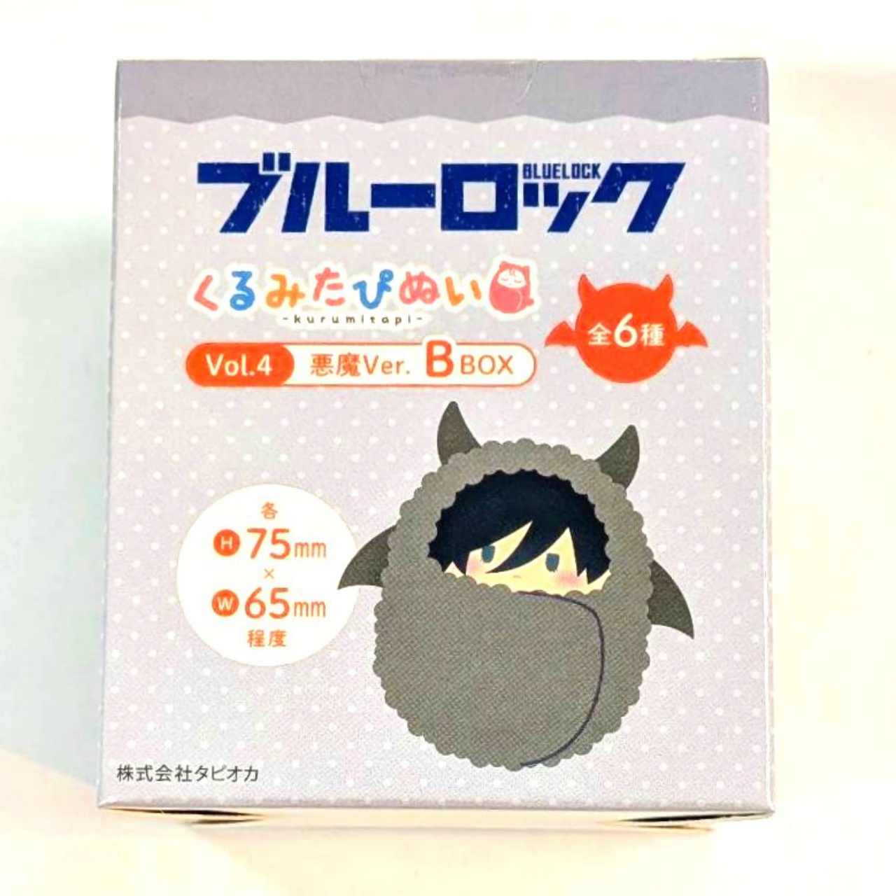 ブルーロック くるみたぴぬい Vol.4 悪魔Ver. B BOX【単品】